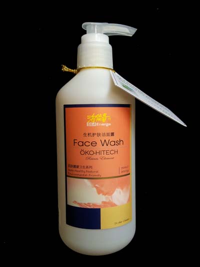 Sea Energy Face Wash